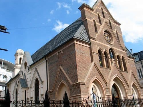 კათედრალის შესახებ